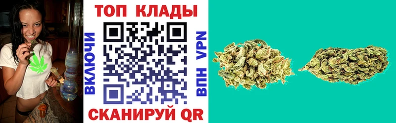 Купить наркотики цена Костерёво Галлюциногенные грибы  Альфа ПВП  Мефедрон  Бошки Шишки  ГАШИШ  АМФ 