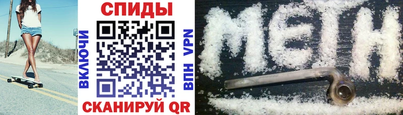 купить наркотики цена  KRAKEN   Amphetamine Premium  Костерёво 