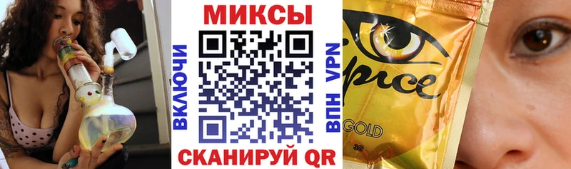 kraken ТОР  Костерёво  БУТИРАТ вода 