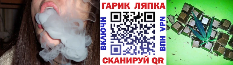 Гашиш hashish Костерёво