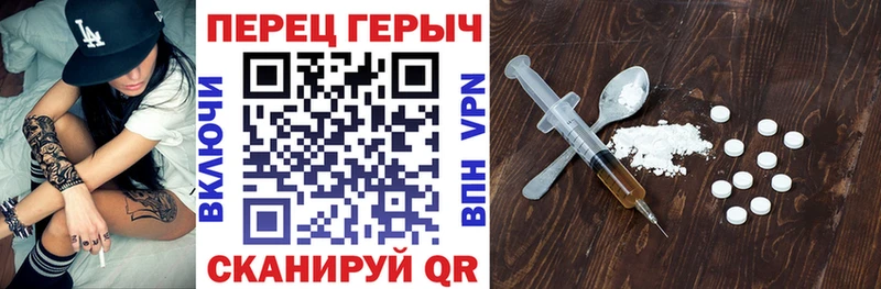 kraken онион  Костерёво  Героин VHQ 