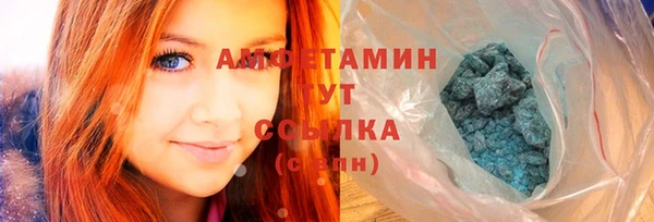 соль ск Балахна