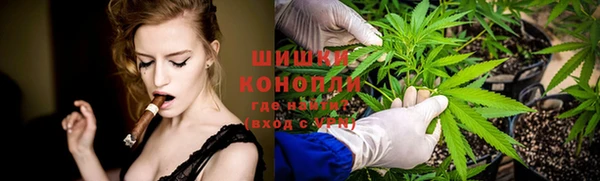 бутират Зерноград