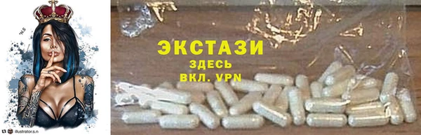 Альфа ПВП Заволжск