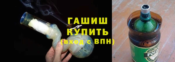 ALPHA-PVP Баксан