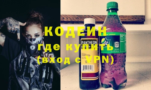ALPHA-PVP Баксан