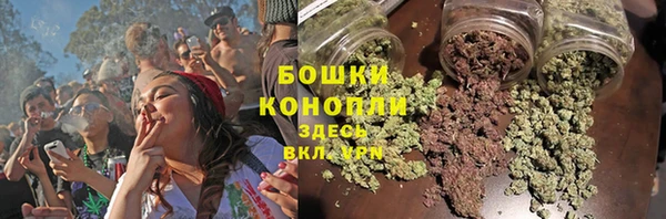 марки lsd Балабаново
