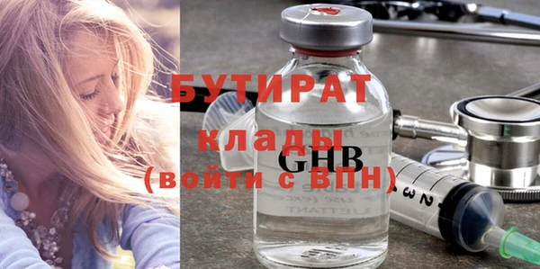героин Заволжье