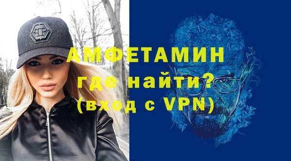 марки lsd Балабаново
