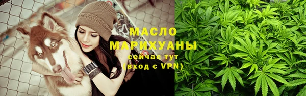 марки lsd Балабаново