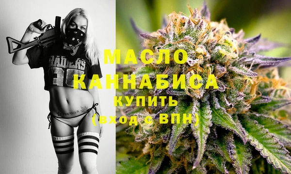 ALPHA-PVP Баксан