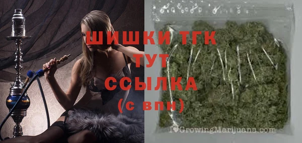 ALPHA-PVP Баксан