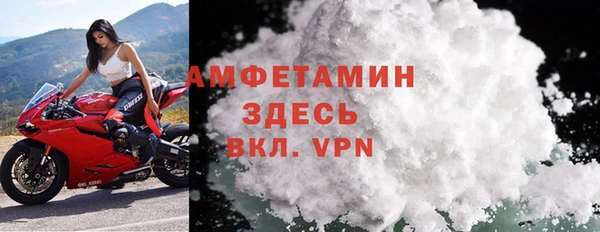 марки lsd Балабаново