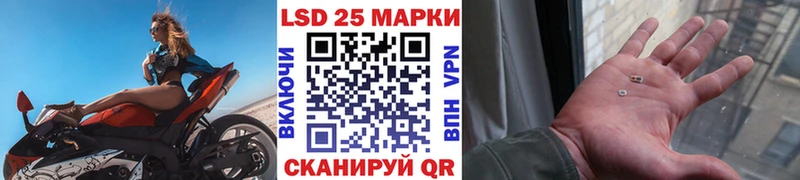 мега зеркало  Костерёво  Марки N-bome 1,8мг 