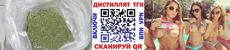 купить закладку  Костерёво  маркетплейс клад  Дистиллят ТГК концентрат 